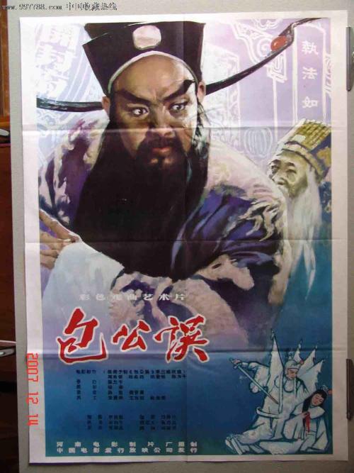 怎么办假西南学院文凭毕业证